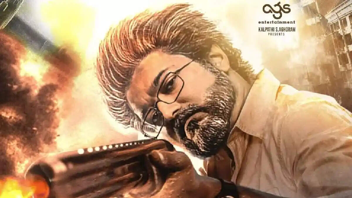 தமிழ்நாட்டில் சொற்ப கோடிகள்தான் கோட் வசூல்&hellip; விஜய் கேரியரின் மோசமான ரெக்கார்ட்