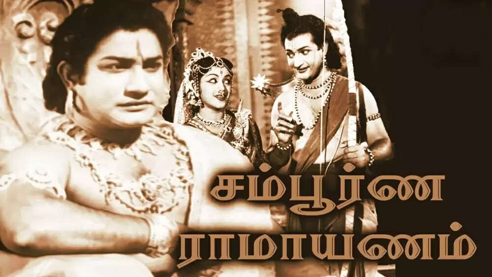 நாடகத்தில் சிவாஜிக்கு கிடைத்த அந்த வேடம்!. ஆனாலும் ரசித்து செய்து கைத்தட்டலை வாங்கிய நடிகர் திலகம்..