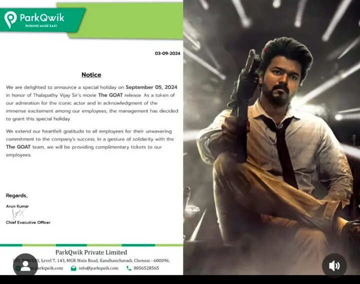 &lsquo;கோட்&rsquo; ரிலீஸை முன்னிட்டு மொத்த ஊழியர்களுக்கும் லீவு! யாருப்பா அந்த மகான்?