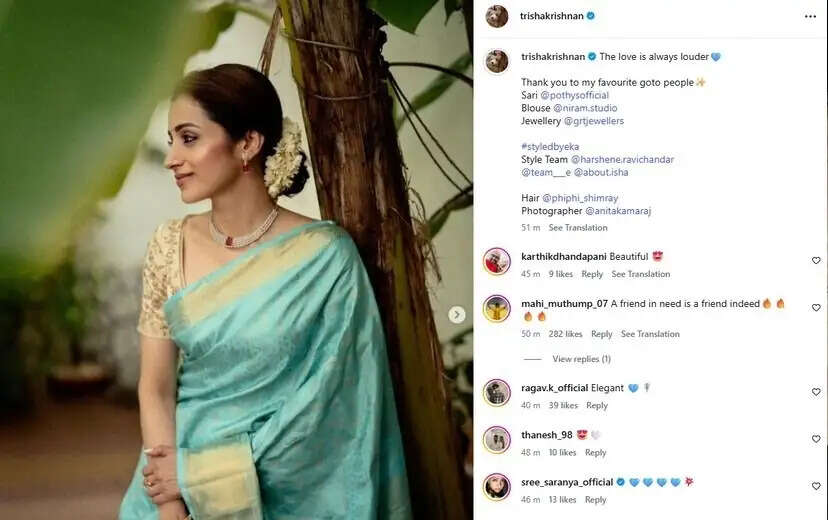 காதலை கத்தி சொன்ன திரிஷா - OPEN 'அ இருக்கலாம் அதுக்குன்னு இப்படியா?