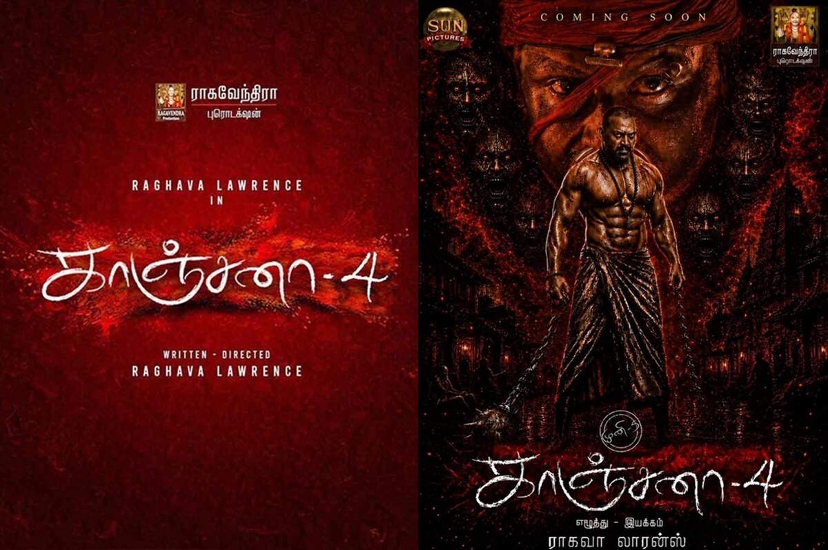 கேட்கும்போதே டெரரா இருக்கே&hellip;காஞ்சனா 4 அப்டேட் கொடுத்த லாரன்ஸ்