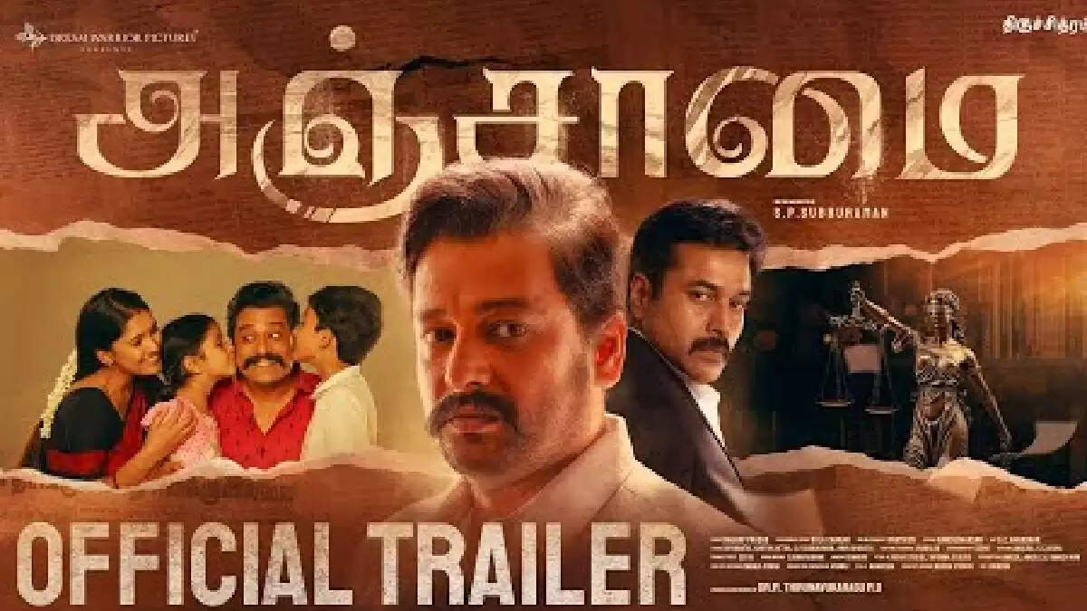 விஜய் ஏன் ஒரு வார்த்தை கூட அதைப் பற்றிப் பேசல...? பிரபலம் கேட்பது நியாயம் தான்..! இப்பவாவது கவனிங்க தளபதி..!