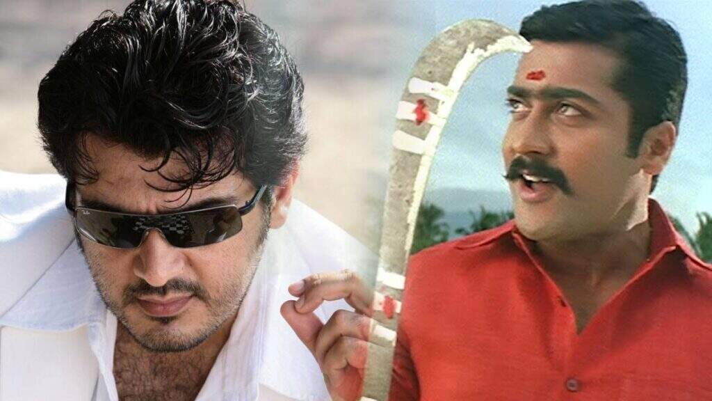 20 முறை அஜீத்துடன் மோதிய சூர்யா படங்கள்... ஜெயித்தது யாரு? வாங்க பார்க்கலாம்...