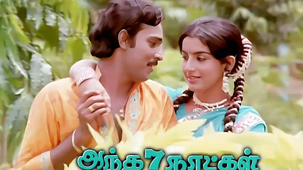 பாக்கியராஜோட அந்த மெகா ஹிட் படத்துக்கு இன்ஸ்பிரேஷன் யாருன்னு தெரியுமா? அடடே அவரா?