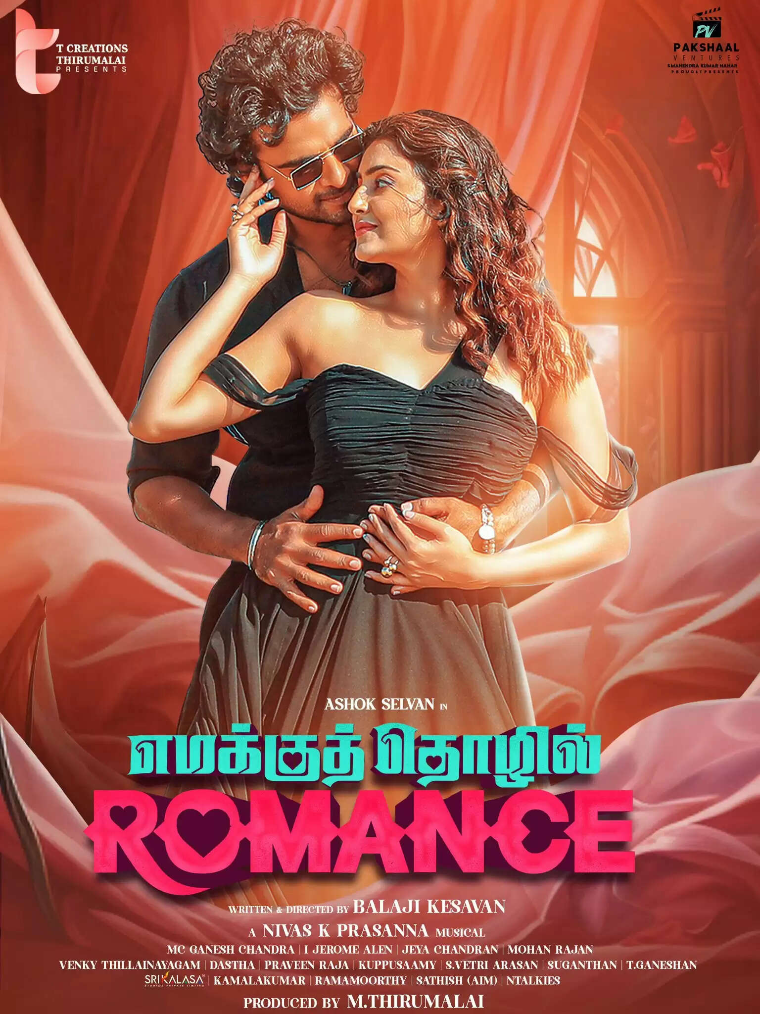 என்ன அசோக் செல்வன் இப்படி இறங்கிட்டாரு!.. வீட்ல கீர்த்தி பாண்டியன் எதுவும் கேட்க மாட்டாங்களா பாஸ்!..
