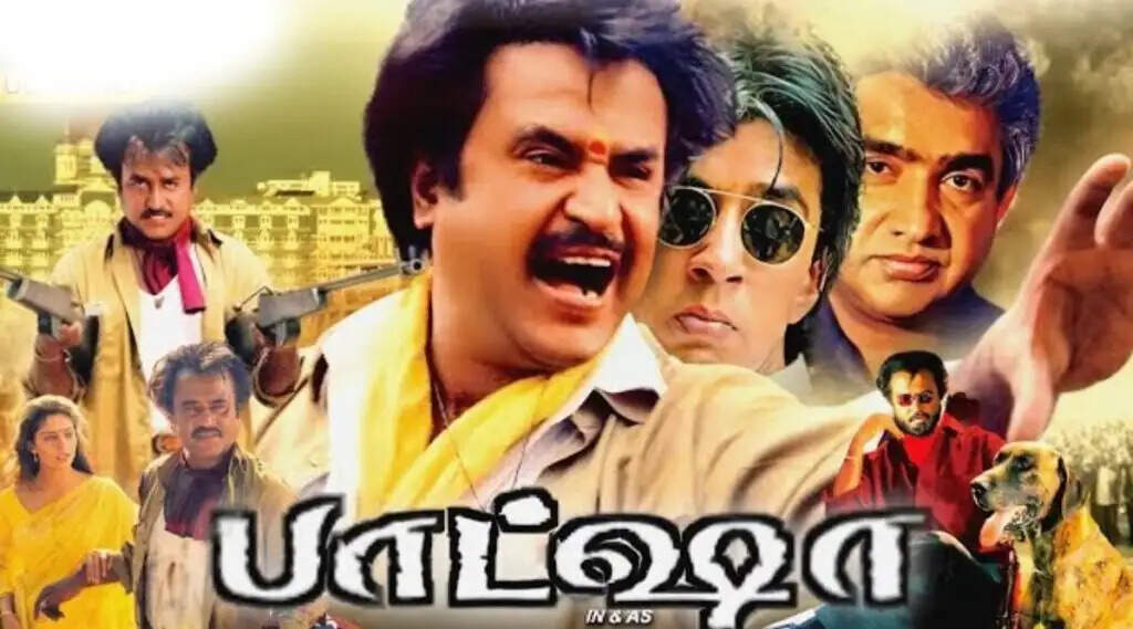 திட்டி பேசிய ரஜினி!.. அமைதியாக இருந்த தயாரிப்பாளர்!.. ஜெயலலிதாவுக்கு வந்த கோபம்!..