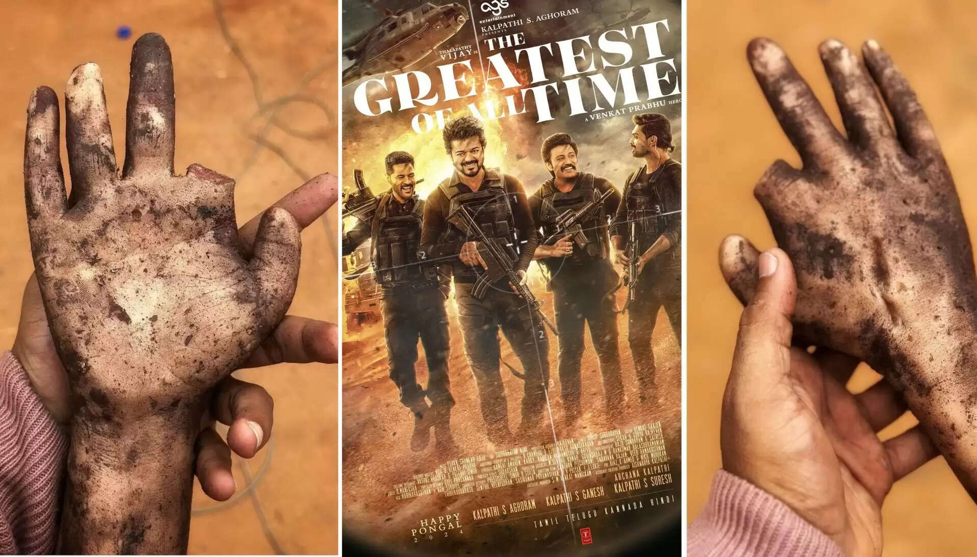 கோட் படத்துல விஜய்க்கு இப்படி ஆகிடும்!.. வெளியான போட்டோ!.. ஷாக்கான தளபதி ஃபேன்ஸ்!...