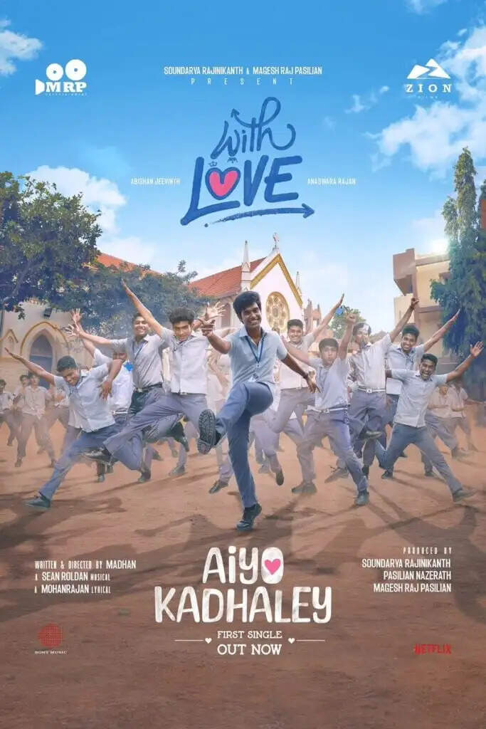 ரஜினி சார் சொன்ன ஒரு வார்த்தை!.. நான் ஹீரோ!.. டூரிஸ்ட் ஃபேமிலி இயக்குனர் நெகிழ்ச்சி!.