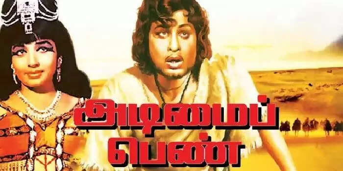 12 மணி நேரத்தில் 21 பாடல்கள்... அசத்திய எஸ்பிபிக்காக காத்திருந்த எம்ஜிஆர்