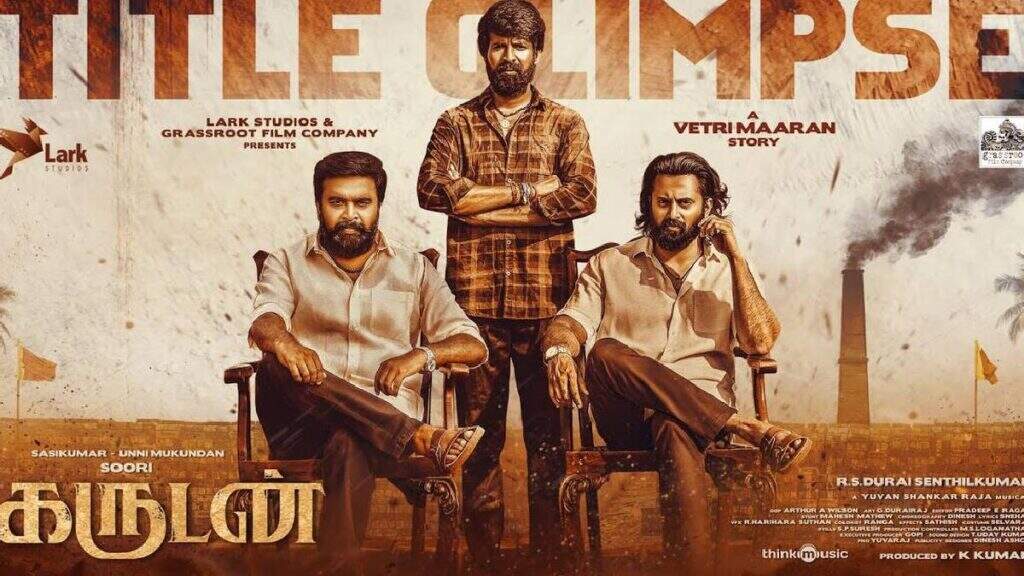 எப்பா சூரி நீயா இப்படி நடிச்சிருக்கே? படத்துக்கும் தலைப்புக்கும் சம்பந்தமே இல்லை..! பயில்வான் விமர்சனம்