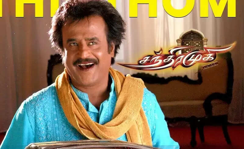 சந்திரமுகி 2 பிளாப் ஆனதுக்கு காரணமே லாரன்ஸ்தான்!.. உடைச்சி சொல்லிட்டாரே பி.வாசு!..