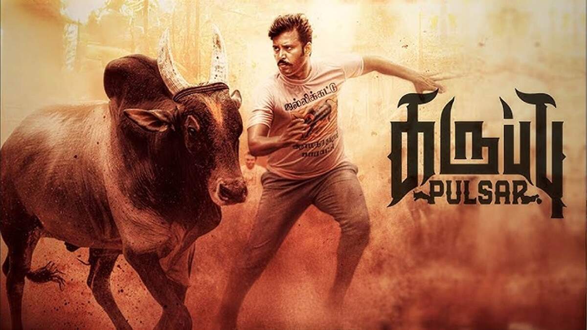 karuppu pulsar review: தினேஷுக்கு கை கொடுத்ததா கருப்பு பல்சர் - விமர்சனம்