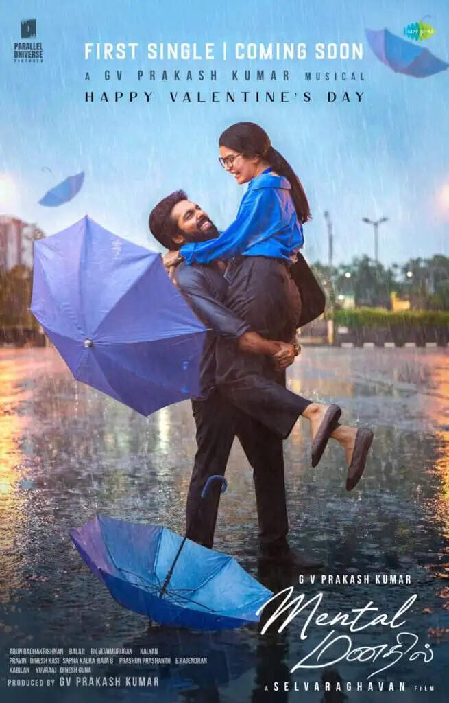 Mental Manadhil Movie: விரைவில் வெளியாகும் மெண்டல் மனதில் பர்ஸ்ட் சிங்கிள்