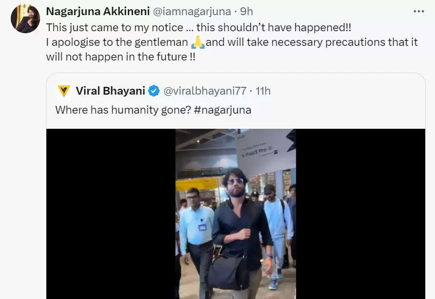 விமான நிலையத்தில் நடந்த மோசமான சம்பவம்.. நாகார்ஜுனா என்ன சொல்லியிருக்காரு பாருங்க!..