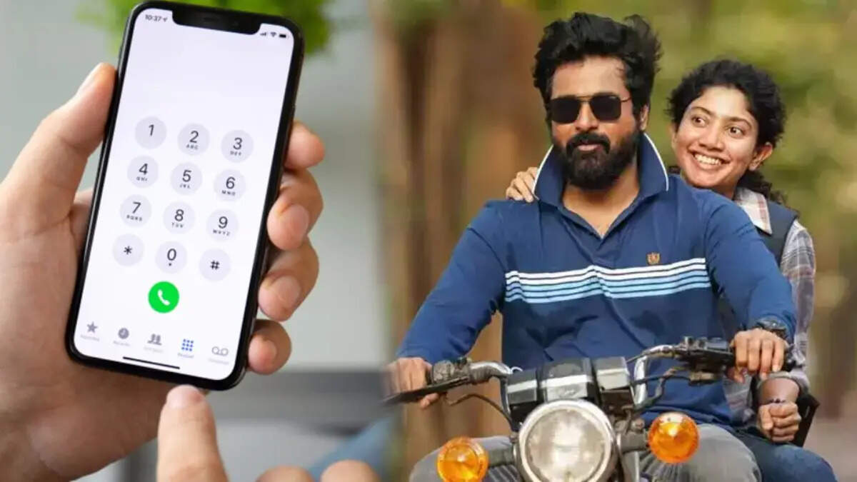 ஓடிடி-ல ரிலீஸ் பண்ணக்கூடாது!.. உயர்நீதிமன்றத்தில் வழக்கு.. அமரன் படத்துக்கு வந்த புது சிக்கல்..