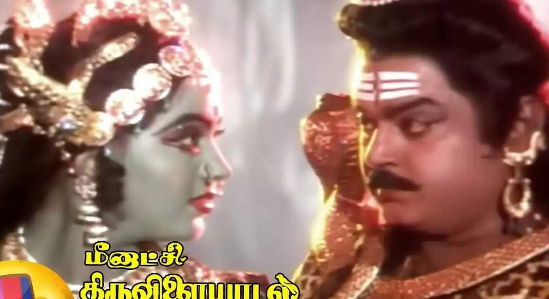 நான்தான் அதுல பெஸ்ட்டுன்னு நினைச்சேன்!. ஆனா விஜயகாந்த் அசத்திட்டாரு!.. ராதா என்ன சொல்றார் பாருங்க!...