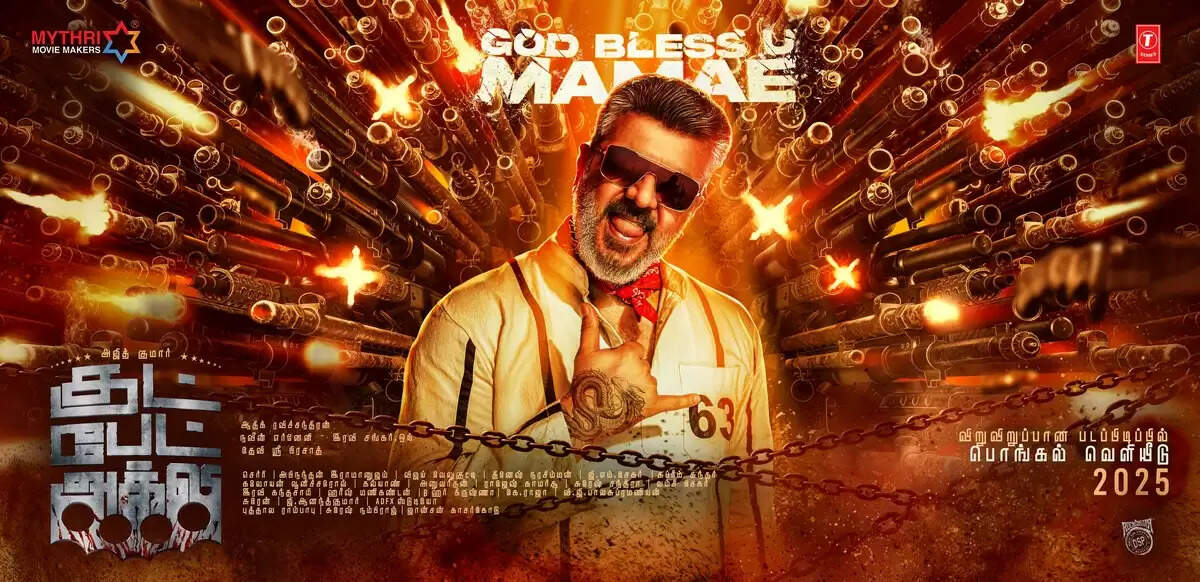 தெறி மாஸ் லுக்கில் அஜித்குமார்!.. வெளியான குட் பேட் அக்லி செகண்ட் லுக் போஸ்டர்!...