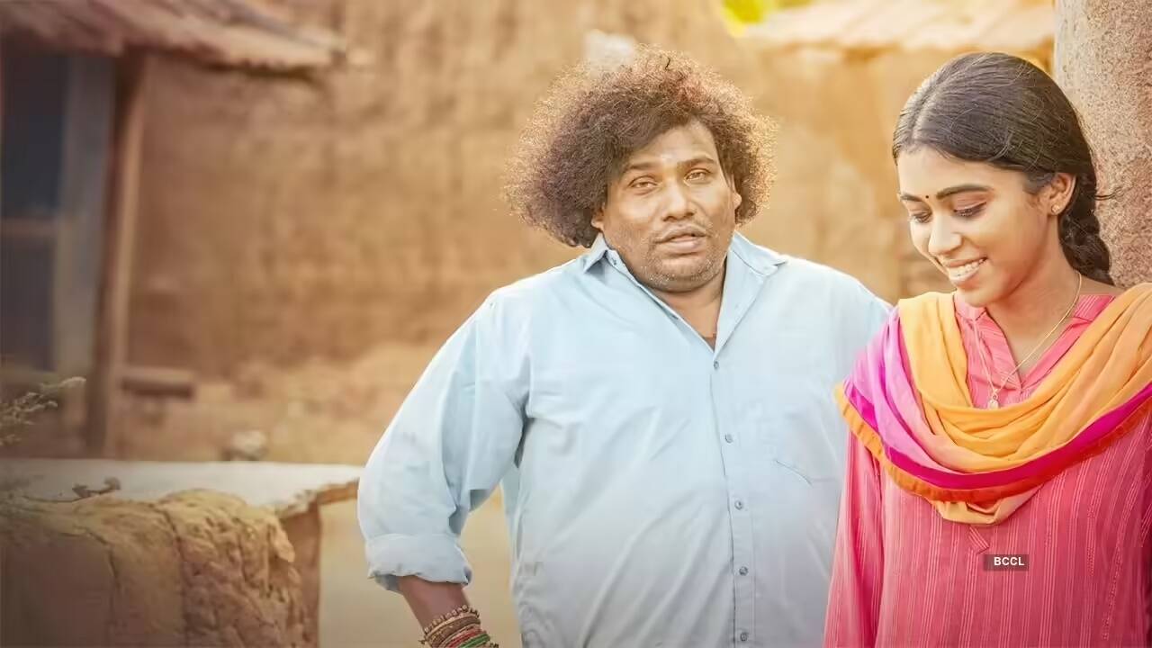 கெணத்த காணோம் பாக்ஸ் ஆபிஸ்: 3 நாள் வசூல் நிலவரம் என்ன தெரியுமா?
