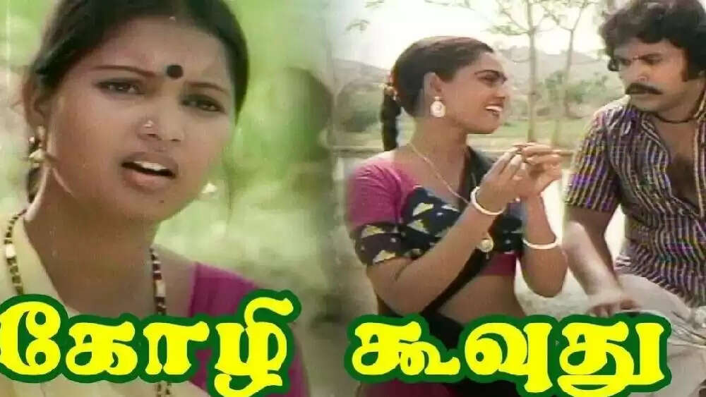 நடிகை விஜியின் தற்கொலையால் தந்தை எடுத்த பரிதாப முடிவு... அடக்கடவுளே... இப்படி எல்லாமா நடந்தது?