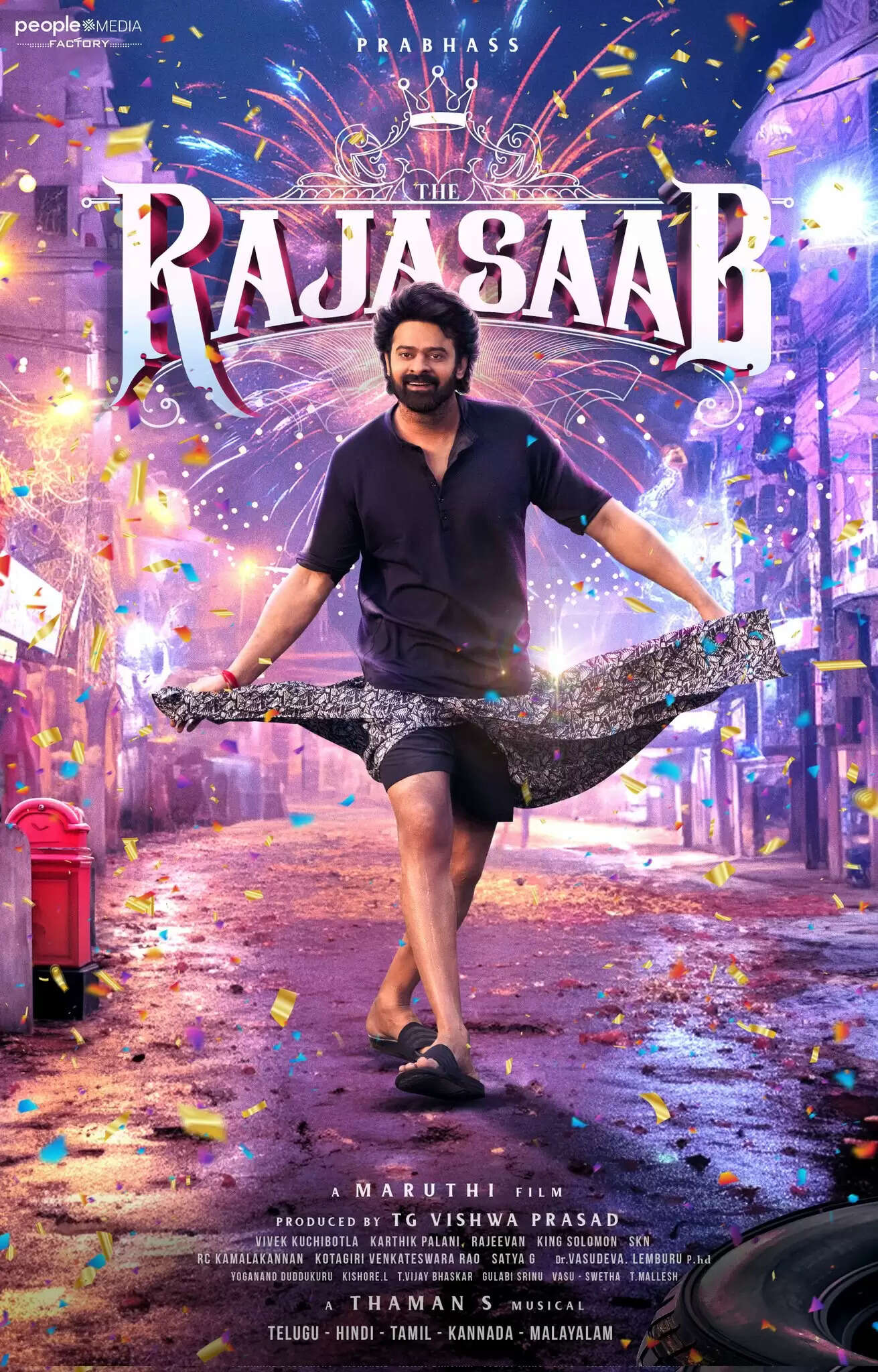 பார்க்கவே நல்லா இருகேப்பா!.. லுங்கியில் மாஸ் காட்டும் பிரபாஸ்.. அடுத்த பட டைட்டில் இதுதான்!