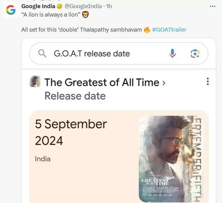 டபுள் தளபதி சம்பவத்துக்கு ரெடியா? நீங்களே இப்படி இறங்கி வந்தா எப்படி? பெரிய இடமே சொல்லியாச்சு&hellip;