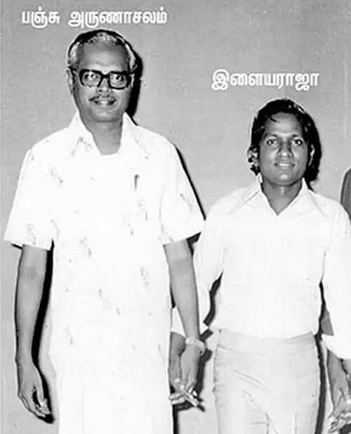 முதல் பட வாய்ப்புக்கு ராஜா பட்ட பாடு!.. கடவுள் போல உதவிய நபர்!.. இவ்வளவு நடந்திருக்கா!..