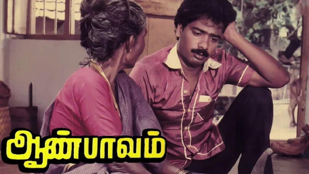 பாக்கியராஜ், பாண்டியராஜன் படங்களுக்கு இடையே இப்படி ஒரு வித்தியாசம்... காணாமல் போக இதுவும் காரணமா?