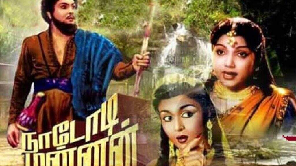 மக்கள் திலகம் எம்ஜிஆருடன் ஒரே ஒரு படத்தில் மட்டும் நடித்த கதாநாயகிகள்!... யார் யார்னு தெரியுமா?
