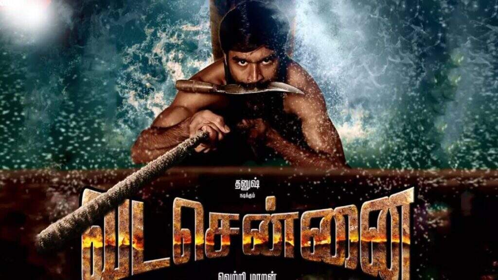 20 முறை விஜயுடன் மோதிய தனுஷ் படங்கள்... ஜெயித்தது யாரு? வாங்க பார்க்கலாம்..
