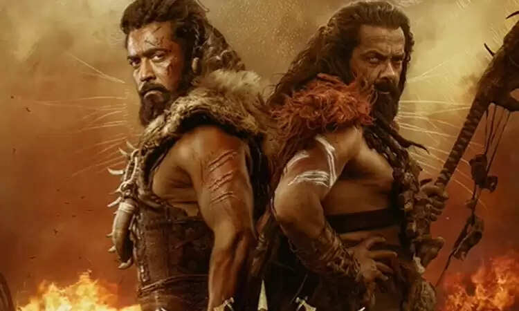 Kanguva: கங்குவாவில் சூர்யா அணிந்திருந்த டிரஸின் வெயிட் எவ்வளவு தெரியுமா? எப்படி தாங்குனாரு?
