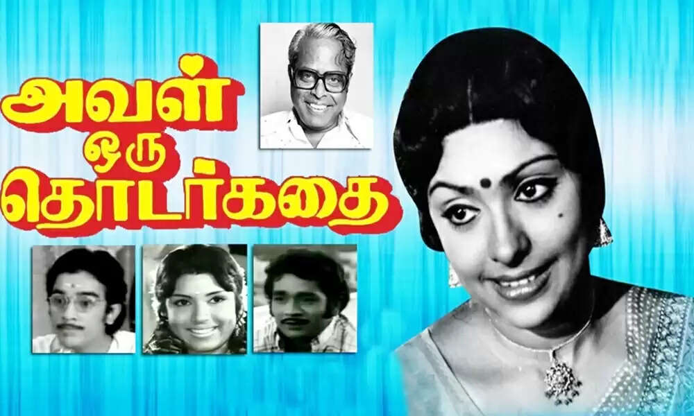 எம்.எஸ்.வி போட்ட டியூனுக்கு கண்ணதாசன் சிரமப்பட்டு எழுதிய பாடல்... விடிய விடிய விழித்த பாலசந்தர்