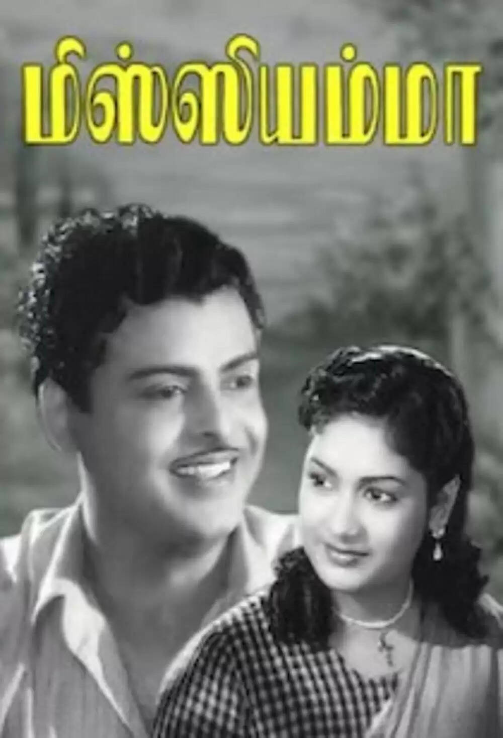 தயாரிப்பளரை அசிங்கப்படுத்த படம் எடுத்த பானுமதி!.. ஆனாலும் இவ்வளவு நக்கல் ஆகாது!..