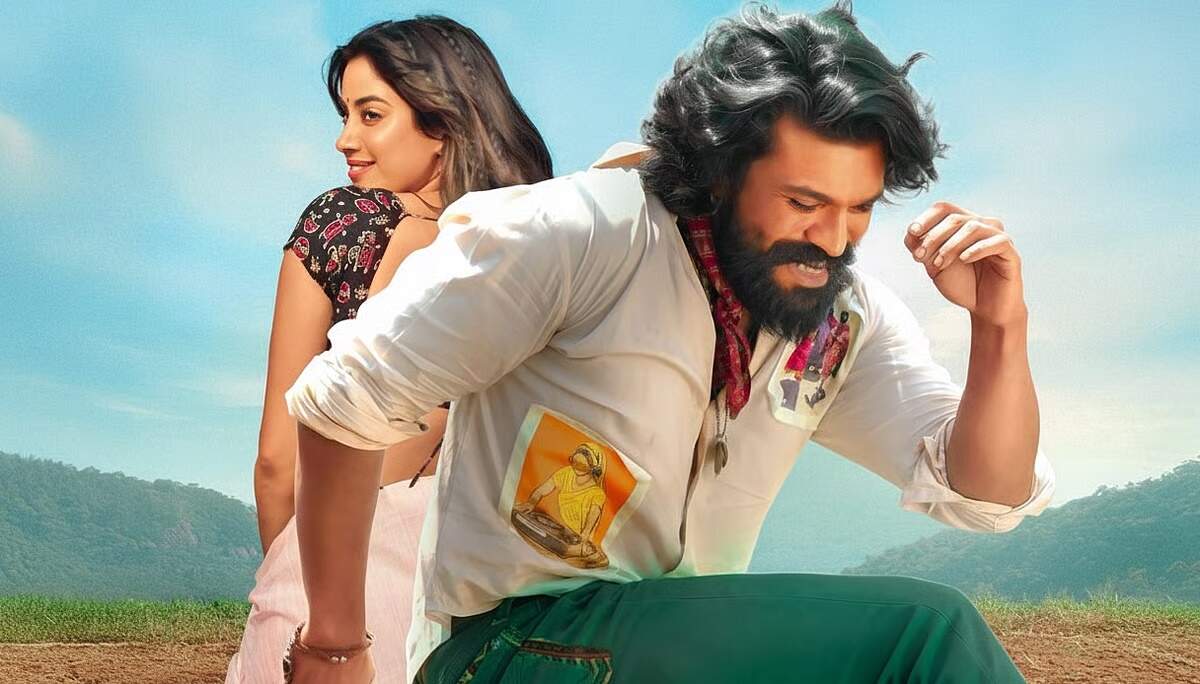 ராம் சரணின் பெத்தி பட ரை ரை ரா ரா பாடல் படைத்த இமாலய சாதனை!