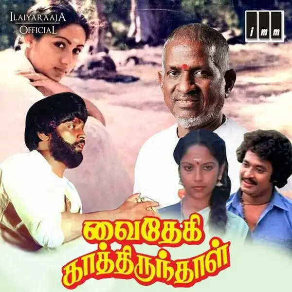 இளையராஜாவுக்கு அவ்ளோ திமிரு இருந்தா!.. விஜயகாந்த் படத்தில் நடந்த சம்பவம்!…