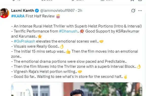 கர படம் தரம்!.. சூப்பர் வில்லேஜ் திரில்லர்!.. கன்பார்ம் ஹிட்!.. டிவிட்டர் விமர்சனம்..