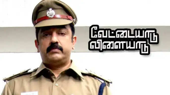 'தசாவதாரம்' படத்தை டைரக்ட் பண்ணுங்கன்னு கமல் சார் சொன்னபோது நான் பயந்தேன்... ஓப்பனாக சொன்ன இயக்குநர் கெளதம் மேனன்!