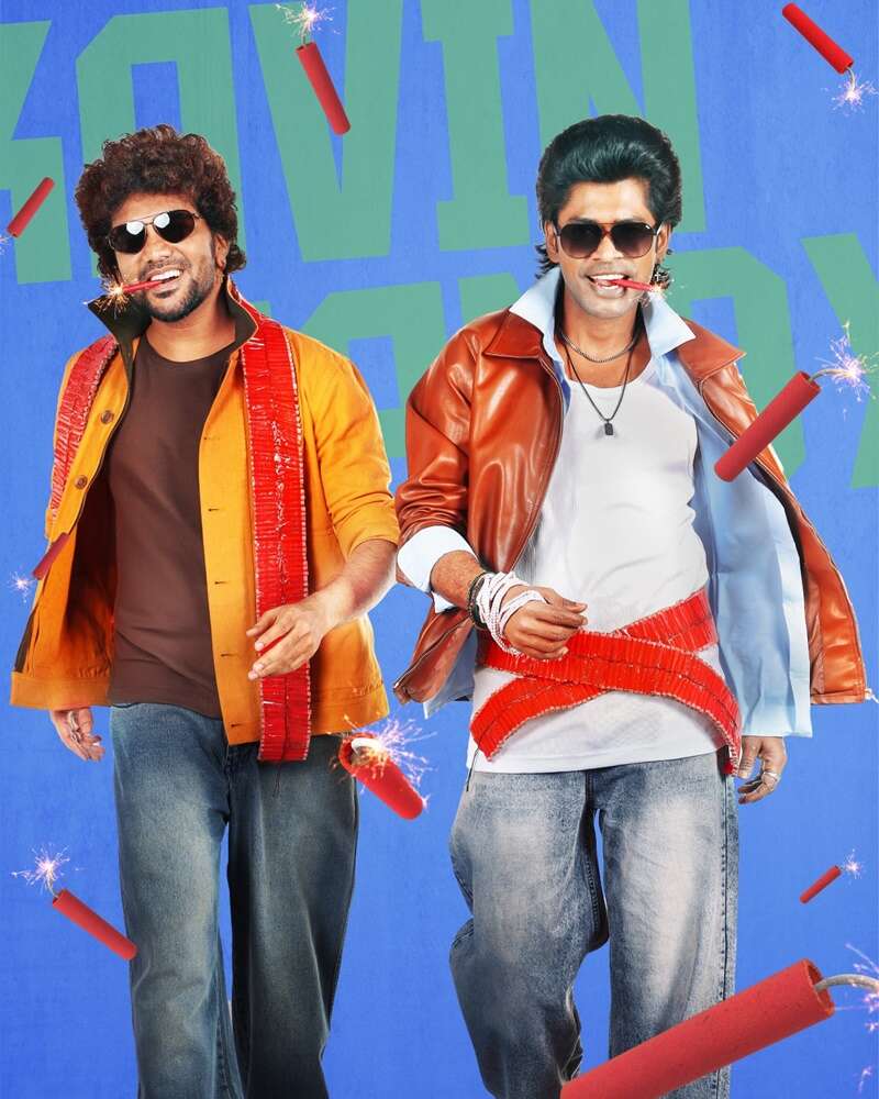கவின் &ndash; பிரியங்கா மோகனுடன் இணைந்த சாண்டி மாஸ்டர்