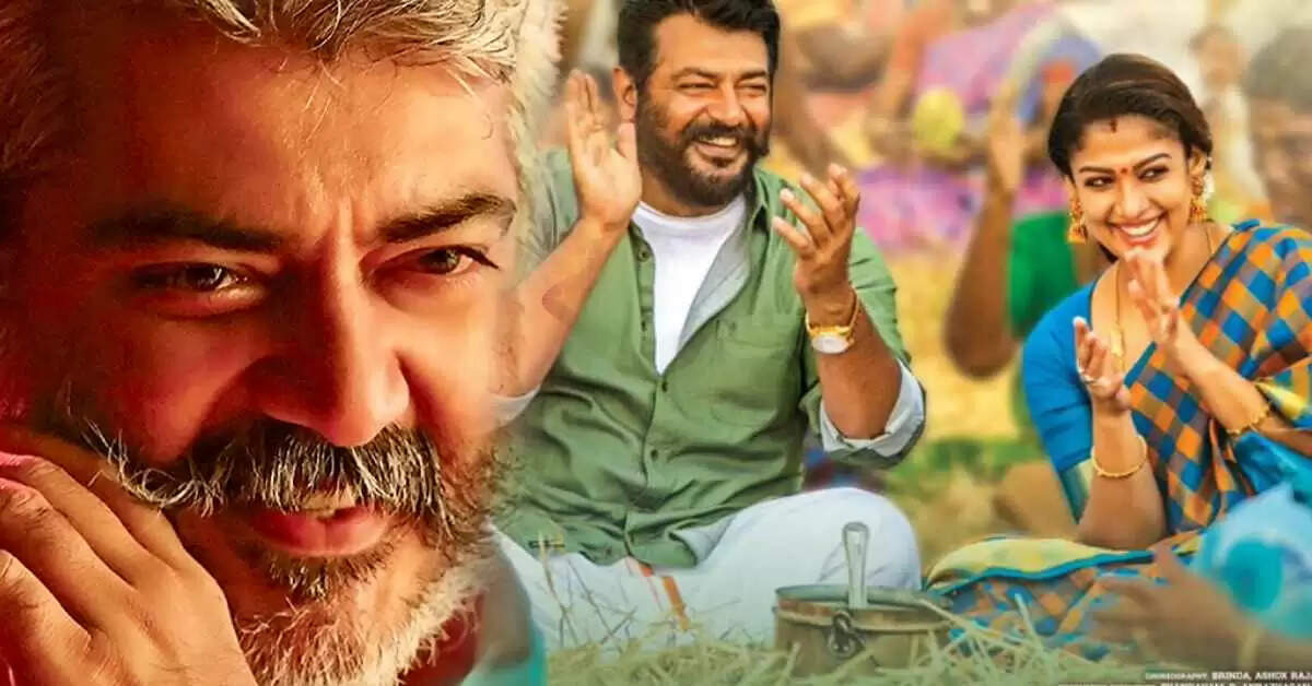 என் பேரன் கூட என்னை அப்படி பாத்துக்கல!. அஜித் பற்றி உருகும் விஸ்வாசம் பாட்டி!..