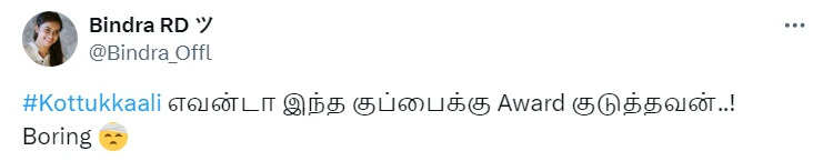 இப்படி போர் அடிச்சிருக்க கூடாது&hellip; கொட்டுக்காளி படத்தில் சூரி மட்டும்தான்&hellip; ட்விட்டர் விமர்சனம்