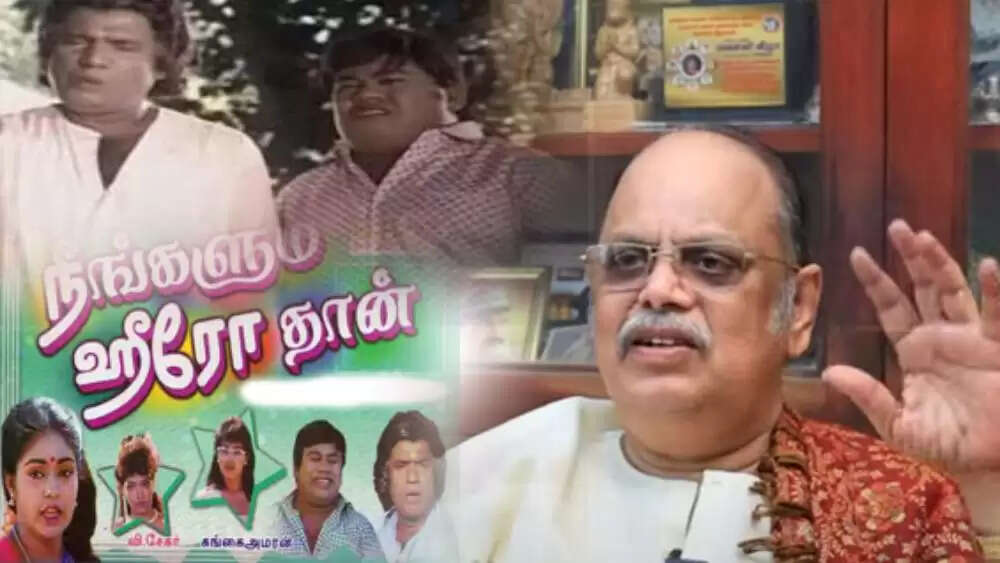 கவுண்டமணியையே அழ வைத்த இயக்குனர்... டகால்டிக்கே டகால்டியா?.. அப்படி என்னதான் நடந்தது?..