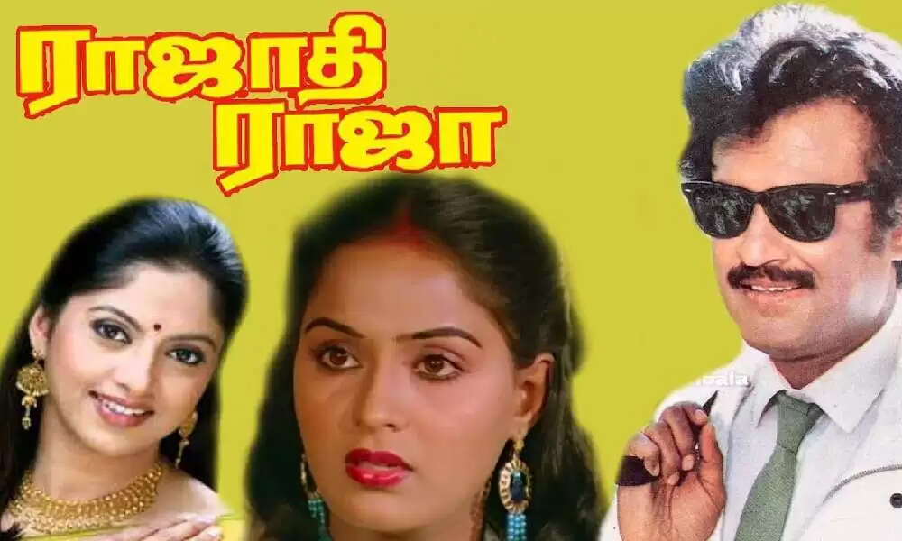 யாருமே செய்யாத புதுமையை செய்து அசத்திய இளையராஜா!.. அட இதுதான் அந்தப் பாடலின் ரகசியமா?..