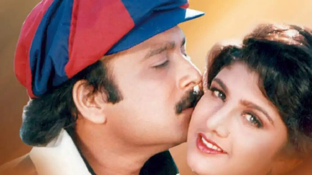 கொடுத்த பரிசைத் திருப்பி கேட்கலாமா..? ரம்பாவிடம் மல்லுக்கட்டும் கவுண்டமணி குடும்பம்