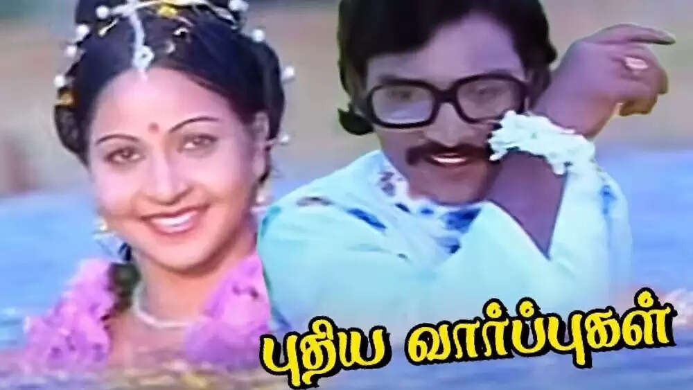 அரை மணி நேரத்துல உருவான சினிமா பாடல்... அதுவும் சூப்பர் மெலடி..!