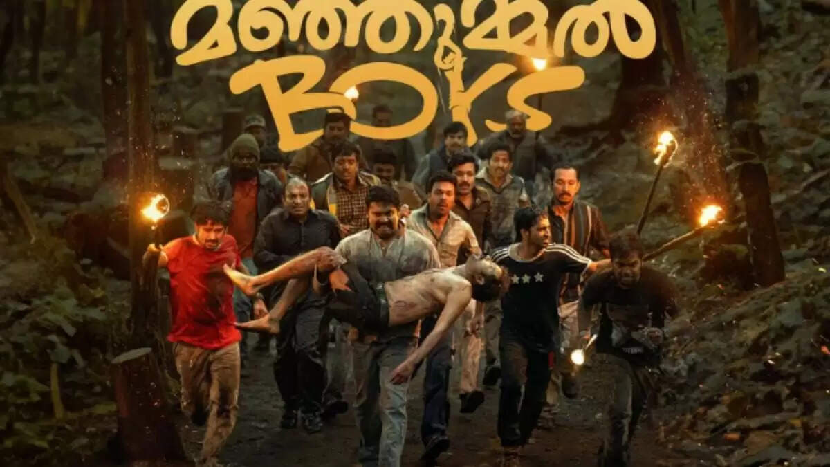 லால் சலாம் வசூலை அடித்து காலி செய்த மஞ்சும்மெல் பாய்ஸ்!... இது என்னடா ரஜினிக்கு வந்த சோதனை!..