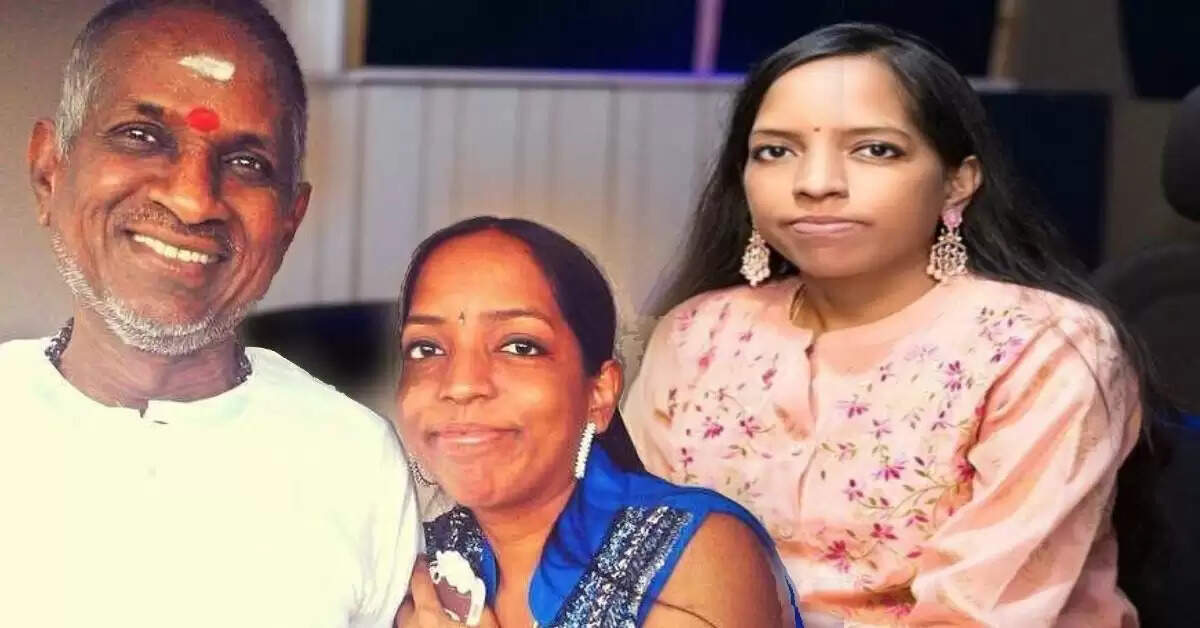 இளையராஜாவின் மடியில் சிறுமியாக பவதாரிணி!. போட்டோவ பாக்கும்போதே கண்ணு கலங்குதே!..