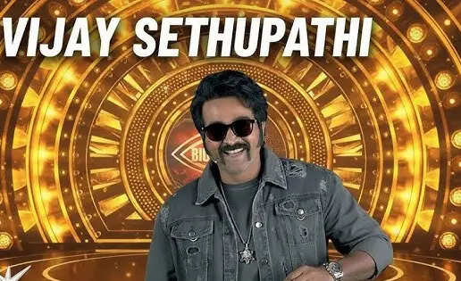 சீக்ரெட்டை அம்பலப்படுத்திய விஜய்சேதுபதி! இதெல்லாம் மறைக்க வேண்டிய விஷயமா?