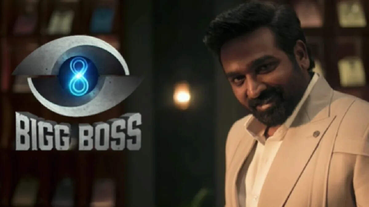 Biggboss tamil 8: போட்டியாளராக களமிறங்கும் வெளிநாட்டு நடிகை?