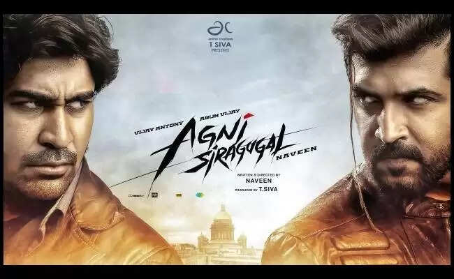 சான்சே இல்ல!.. விஜய் ஆண்டனி இன்னொரு விஜயகாந்த்!. பிரபல தயாரிப்பாளர் நெகிழ்ச்சி...