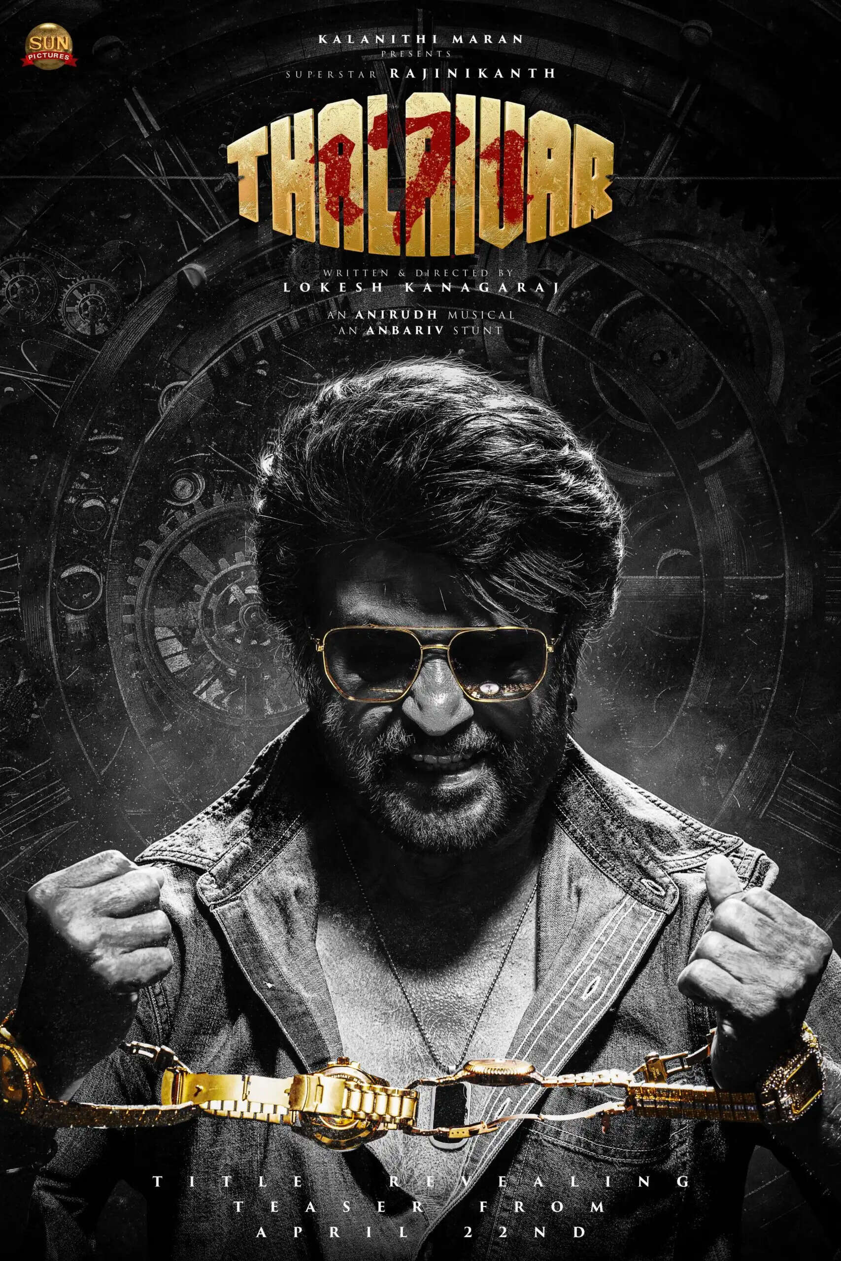 ஸ்ருதிஹாசனோட சுத்துறதா பேச்சு!.. அத மாத்தத்தான் அந்த வேலையை பண்ணாரா லோகேஷ் கனகராஜ்?..