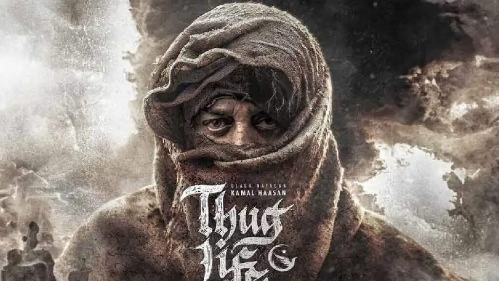 65 ஆண்டு கால சினிமா வாழ்க்கை... கமலைப் பார்த்து மிரண்ட ராஜமௌலி.. அதுதான் ஆஸ்கார் பாடலாம்..!